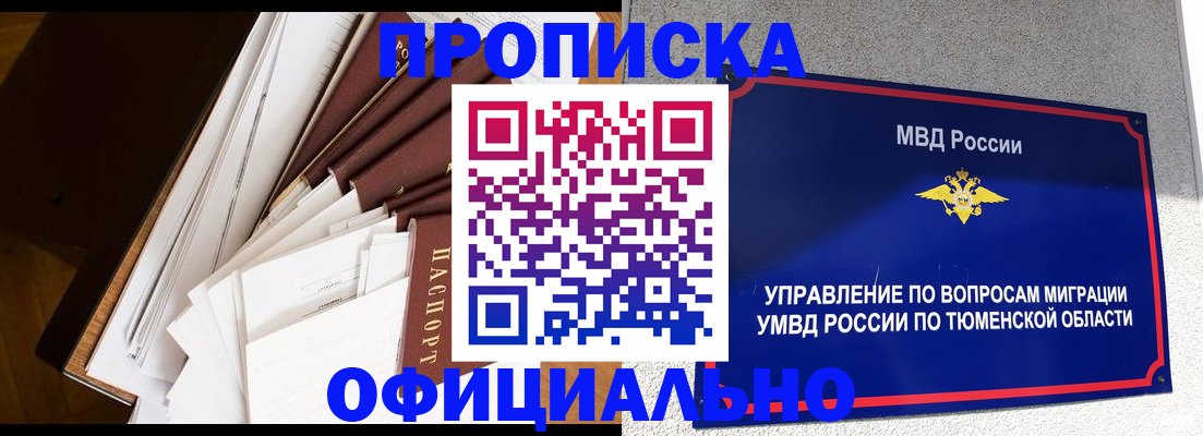 форма 3 в Палласовке